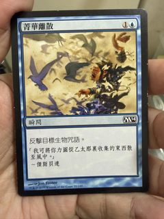 （分類：）位於 。 由 tinasshi 提交（商品編號 1461463506，圖片 1）。簡介： 。