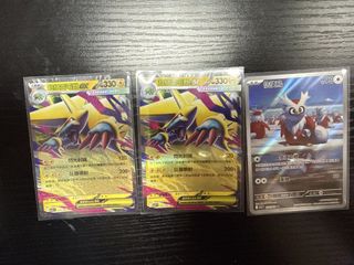 （分類：）位於 。 由 yau25. 提交（商品編號 1461474499，圖片 1）。簡介： 。