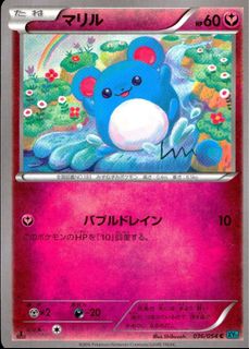 （分類：）位於 。 由 chcccccc 提交（商品編號 1461422914，圖片 1）。簡介： 。