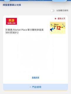 （分類：）位於 。 由 candy1000 提交（商品編號 1461462371，圖片 1）。簡介： 。