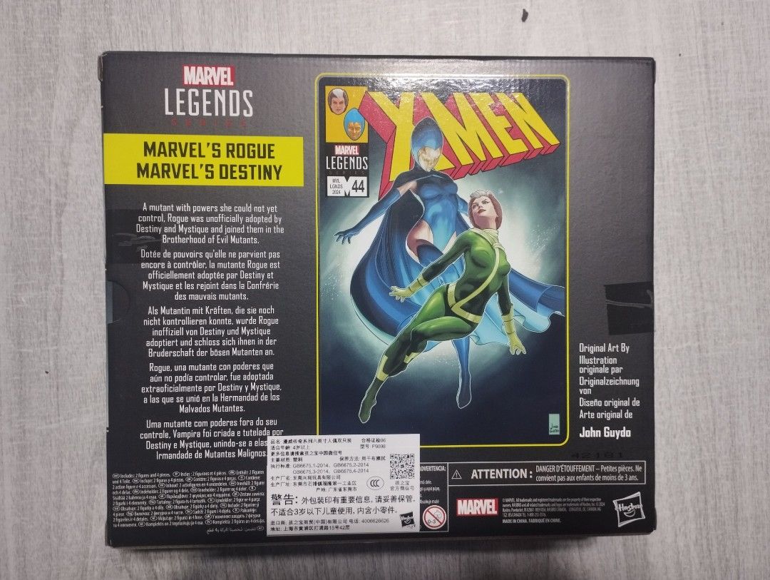 Marvel Legends Brotherhood Rogue & Destiny (Category: Figurines & Statues) located in San Pablo. Submitted by thebeehivecollectibles (Listing ID 1461433902, Image 2). Description: Marvel Legends X-Men Villains Brotherhood Rogue and Destiny mint in sealed box Items in Laguna Shipping at buyers expense and booking.