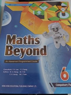 （分類：）位於 。 由 d_dinah 提交（商品編號 1461478340，圖片 1）。簡介： 。