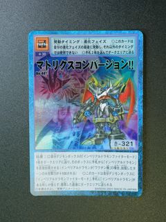 （分類：）位於 。 由 mat0303 提交（商品編號 1461346444，圖片 1）。簡介： 。