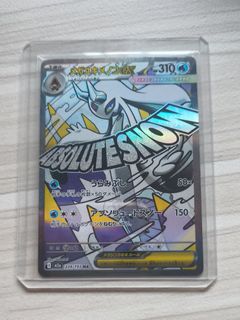 (Category: ) located in . Submitted by soccercardseller (Listing ID 1461427164, Image 1). Description: .