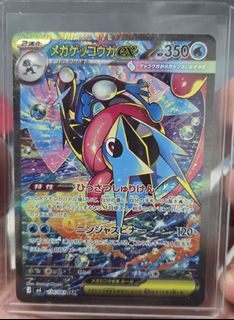 (Category: ) located in . Submitted by socialord (Listing ID 1461508956, Image 1). Description: .