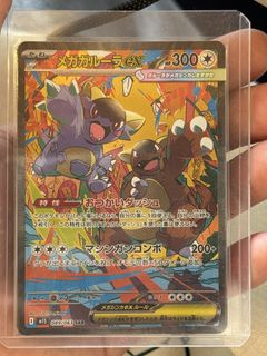 (Category: ) located in . Submitted by darylye (Listing ID 1461416103, Image 1). Description: .
