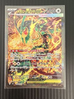 (Category: ) located in . Submitted by KLL1987 (Listing ID 1461429192, Image 1). Description: .
