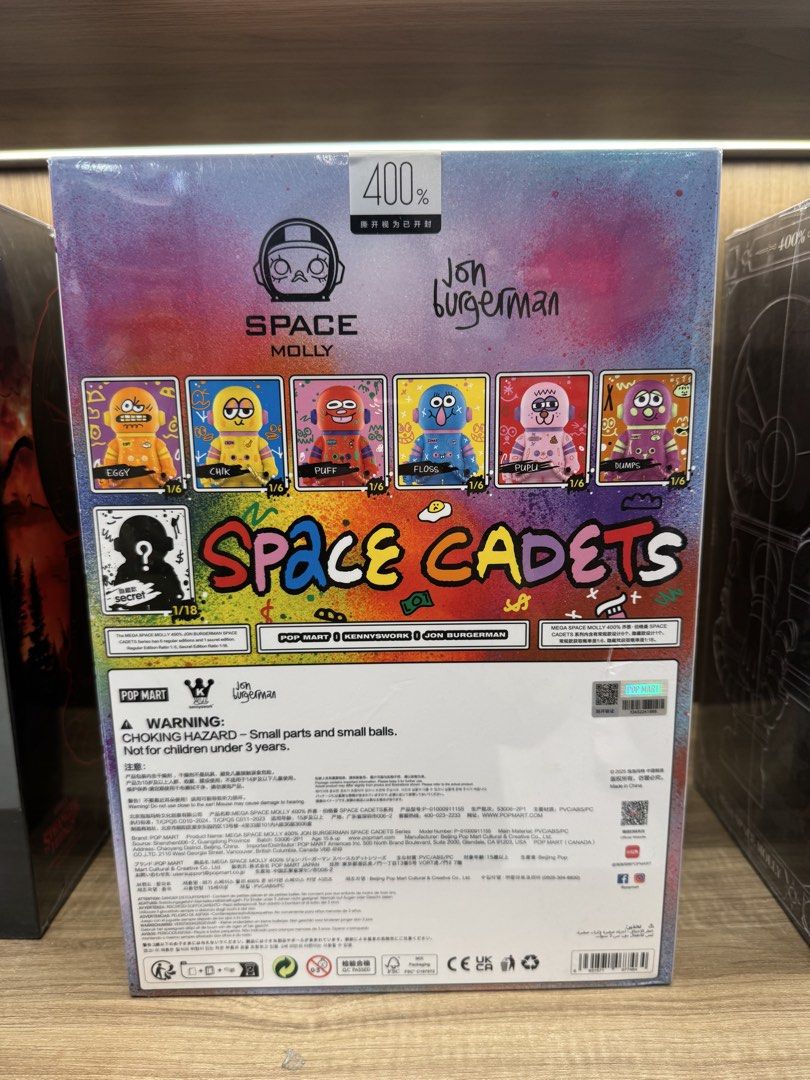 Mega Space Molly Space Cadets 400% BLIND BOX (Category: Designer & Blind Box Toys) located in Quezon City. Submitted by kikayandbeyondbybreezemnl (Listing ID 1461417344, Image 3). Description: SEND US A MESSAGE FOR ORDERS AND INQUIRIES! Looking for something else? Ask us we can source! We are open for Popmart Pasabuy and Personal shopping services! Guaranteed new item. Location: Retiro Banawe QC MOP: Gcash, Paymaya, Bdo, Bpi, UB, Seabank MOD: Lal