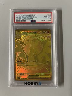 （分類：）位於 。 由 maxcheung317537 提交（商品編號 1461519730，圖片 1）。簡介： 。