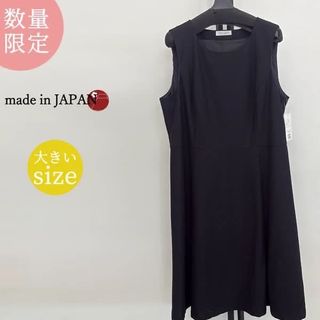 （分類：）位於 。 由 sgplace 提交（商品編號 1461412517，圖片 1）。簡介： 。