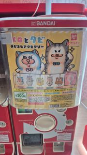 （分類：）位於 。 由 dapkui 提交（商品編號 1461476262，圖片 1）。簡介： 。