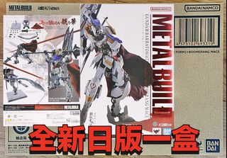（分類：）位於 。 由 gundamlamlam 提交（商品編號 1461341449，圖片 1）。簡介： 。