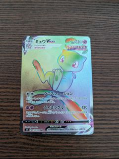 (Category: ) located in . Submitted by kaotwos (Listing ID 1461426264, Image 1). Description: .