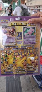 （分類：）位於 。 由 idk568 提交（商品編號 1461411033，圖片 1）。簡介： 。