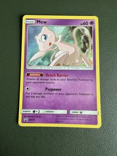 (Category: ) located in . Submitted by brokeforcards (Listing ID 1461340209, Image 1). Description: .