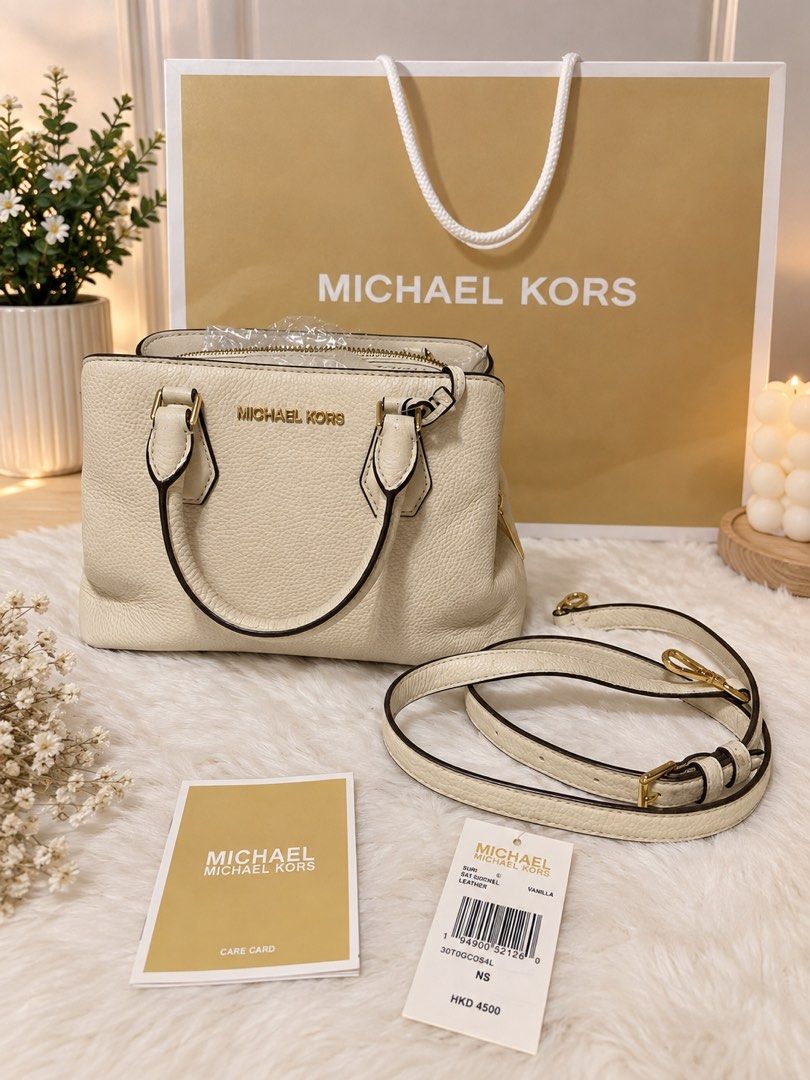MICHAEL KORS (Category: Shoulder Bags) located in Manila. Submitted by diana_more (Listing ID 1461522397, Image 1). Description: ✨ FOR SALE ✨ Michael Kors Camille Satchel Authentic Michael Kors Camille Satchel 🤍 ✔️ Excellent condition / well-kept ✔️ With detachable shoulder strap ✔️ With original tag & care card ✔️ With Michael Kors paper bag ✔️ Classy cream/vanilla color — perfect for everyday or special occasions 💰 Selling Price: ₱15,500 nego