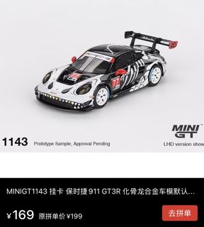 （分類：）位於 。 由 ldd0905 提交（商品編號 1461512773，圖片 1）。簡介： 。