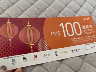 （分類：）位於 。 由 kkaych 提交（商品編號 1461407756，圖片 1）。簡介： 。