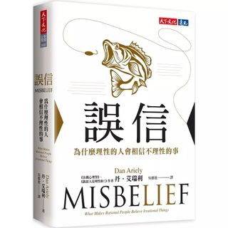 （分類：）位於 。 由 matrix2049 提交（商品編號 1461562295，圖片 1）。簡介： 。