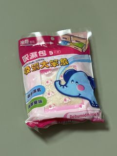 （分類：）位於 。 由 youngfire_f2a4b8 提交（商品編號 1461359503，圖片 1）。簡介： 。