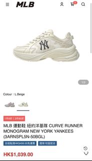 （分類：）位於 。 由 ktkt1122 提交（商品編號 1461485483，圖片 1）。簡介： 。