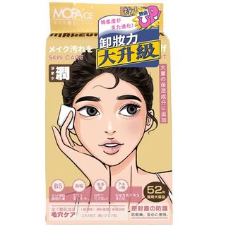 由 fakesmiley (刊登 ID 1461442501，圖片 1) 提交，位於 的 (類別：)，說明：。
