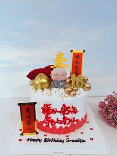 (Category: ) located in . Submitted by n2cakehousesg (Listing ID 1461346663, Image 1). Description: .