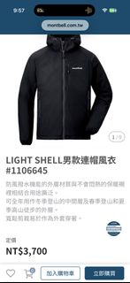 由 albertmods (刊登 ID 1461424455，圖片 1) 提交，位於 的 (類別：)，說明：。