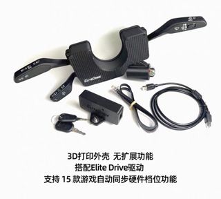 （分類：）位於 。 由 neondrift_x 提交（商品編號 1461434776，圖片 1）。簡介： 。