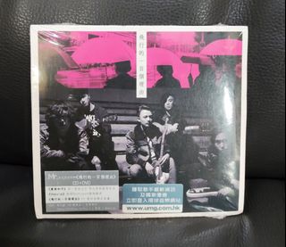 （分類：）位於 。 由 yatkeungsu69108 提交（商品編號 1461345860，圖片 1）。簡介： 。