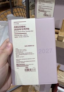 （分類：）位於 。 由 chf_cbu 提交（商品編號 1461371227，圖片 1）。簡介： 。