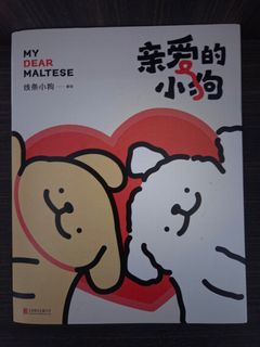 (Category: ) located in . Submitted by mynnliew (Listing ID 1461486335, Image 1). Description: .