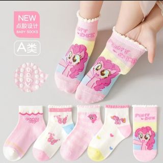 (Category: ) located in . Submitted by mamakat_treasures (Listing ID 1461359451, Image 1). Description: .