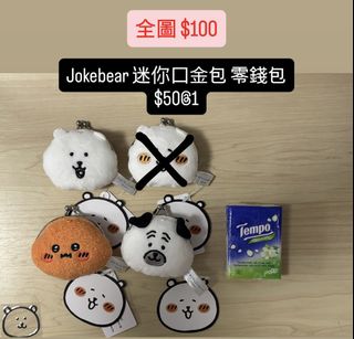 （分類：）位於 。 由 rainbowwong888 提交（商品編號 1461393874，圖片 1）。簡介： 。