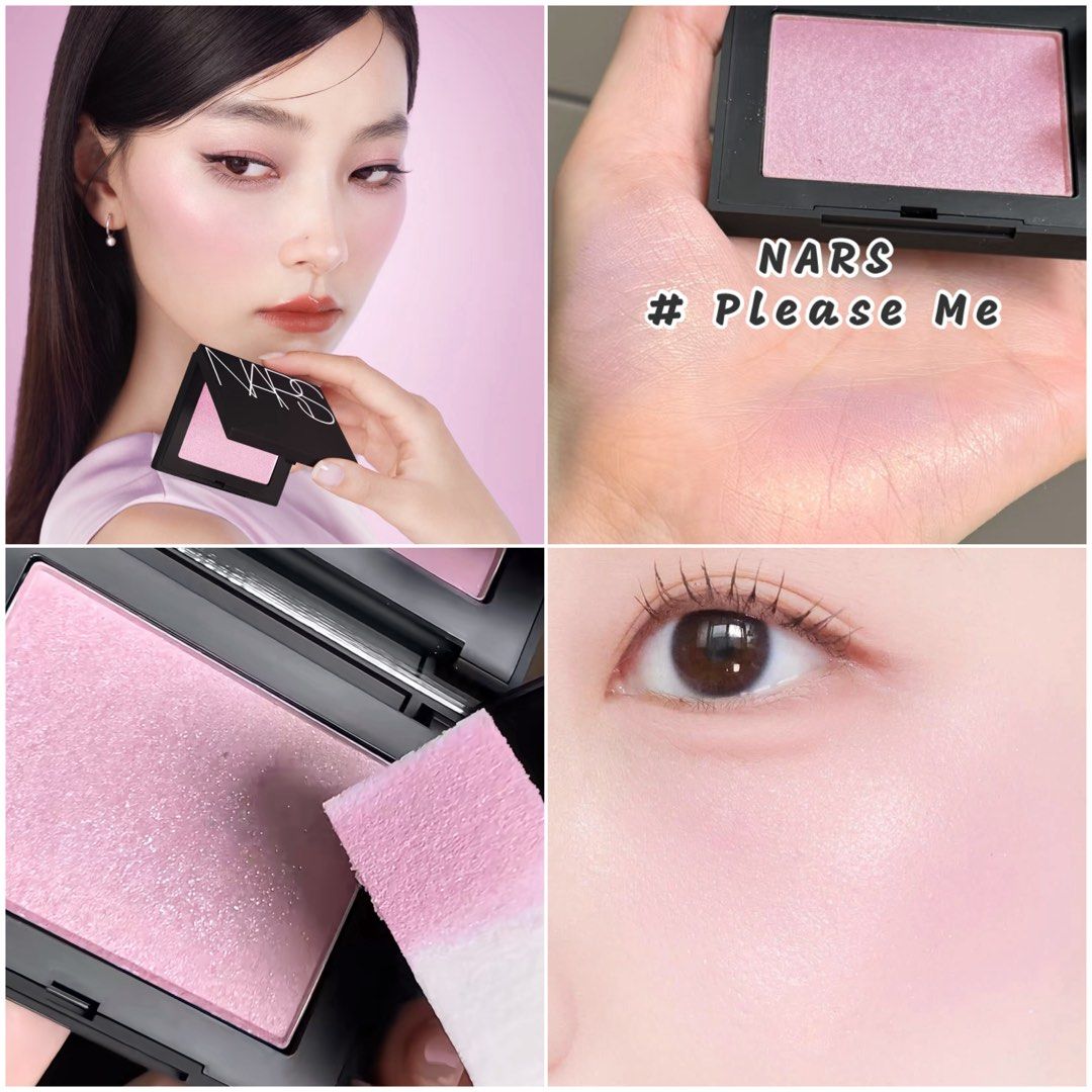 Nars Blush in Please me Full size (Category: Makeup) located in Taytay. Submitted by betterthanbare (Listing ID 1461482270, Image 2). Description: New formulation and packaging (refillable) ❗️PAKIBASA BAGO MAG MINE PLS❗️ ✅ STRICTLY 1-2 DAYS RESERVATION ONLY ✅all prices are firm. Low ballers will not be entertained ✅all items are on hand and 100% guranteed authentic WHEN IN DOUBT DONT BUY ✅bawal sa super selan! Some boxes are deformed IF MAARTE SA