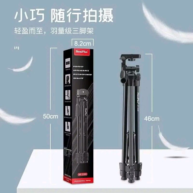 NeePho NP-3180 Professional Tripod (Category: Tripods & Monopods) located in Manila. Submitted by marvieobordo (Listing ID 1461382271, Image 3). Description: - NeePho NP-3180 Professional Tripod - Lightweight and portable for easy travel - Extends to a versatile height - Includes a convenient phone holder attachment - Sturdy construction for stable photography and videography.