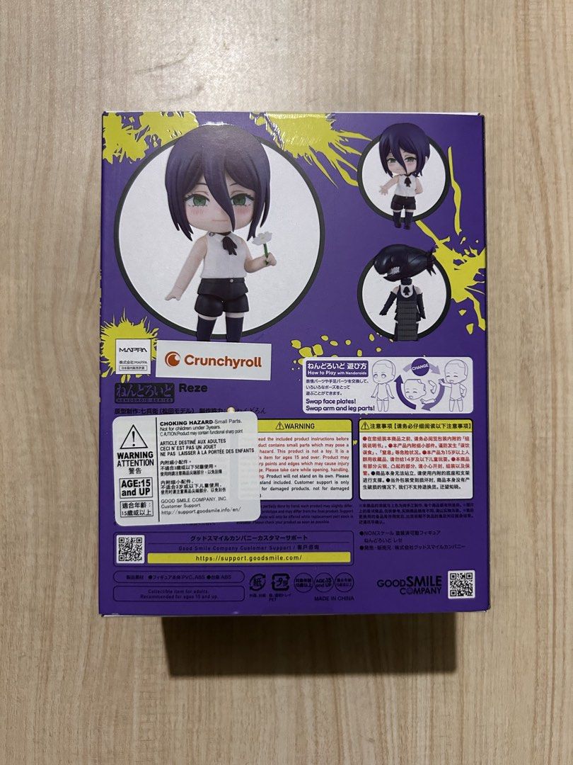 Nendoroid 2865 Reze Chainsaw Man (Category: Figurines & Statues) located in Malabon City. Submitted by xinshunn (Listing ID 1461440161, Image 2). Description: MISB MOP: GCash MOD: Lalamove/Grab at buyer's expense Loc: Malabon Send a message for more info or pics, thanks! .