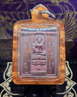 (Category: ) located in . Submitted by kt.amulets (Listing ID 1461454573, Image 1). Description: .