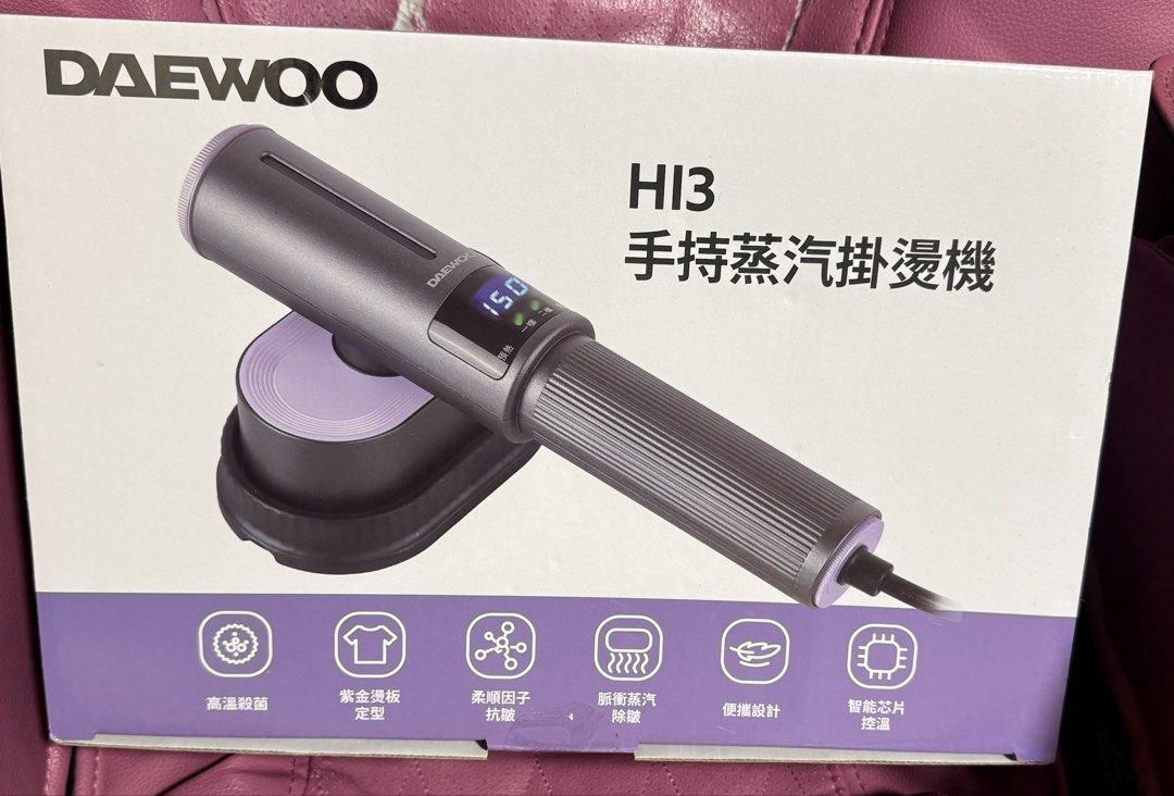 New 全新 Daewoo 大宇 HI3 手持蒸汽掛燙機 iron steamer 韓國 （分類：熨斗及掛熨機）位於 Hong Kong。 由 shoppingmonsterz 提交（商品編號 1461422800，圖片 1）。簡介： 全新 New 沒有開過盒 Never Opened 美孚交收 pick up in Meifoo。