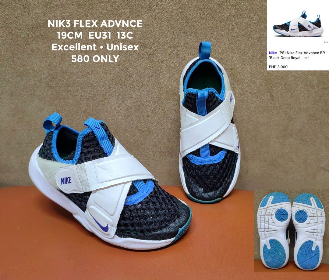 NIKE FLEX ADVANCE (Category: Babies & Kids Fashion) located in Cebu City. Submitted by shopwithshee (Listing ID 1461375506, Image 1). Description: Hi🖐 Welcome to my shop! All items are guaranteed 💯 orig. All Br@nded preloved items with ff conditions; Likenew ( LN), Excellent Used condition ( EUC), Very good condition (VGUC) Kindly refer Details in the pic. Dont hesitate to dm for more pics and angle you want to see. I will be happy to respond t