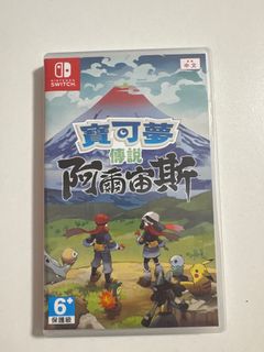 （分類：）位於 。 由 gie_gie.hk 提交（商品編號 1461456919，圖片 1）。簡介： 。