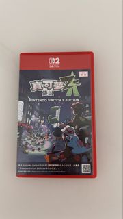 （分類：）位於 。 由 mingyatt 提交（商品編號 1461377797，圖片 1）。簡介： 。