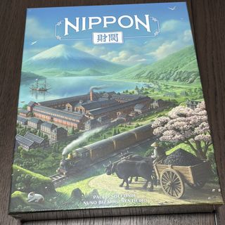 (Category: ) located in . Submitted by mr.boardgames (Listing ID 1461387785, Image 1). Description: .