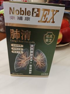 （分類：）位於 。 由 jokerz96 提交（商品編號 1461339465，圖片 1）。簡介： 。