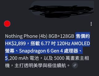 （分類：）位於 。 由 e_everydaylowprices 提交（商品編號 1407753028，圖片 1）。簡介： 。