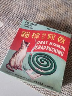 (Category: ) located in . Submitted by baranglusuhmelaka (Listing ID 1461469771, Image 1). Description: .