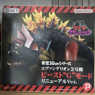 （分類：）位於 。 由 oh.toys 提交（商品編號 1362581548，圖片 1）。簡介： 。