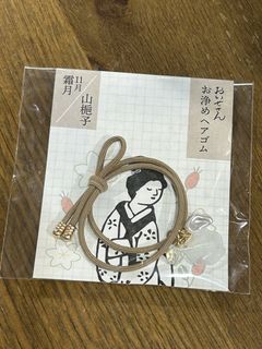（分類：）位於 。 由 everyonu 提交（商品編號 1461456173，圖片 1）。簡介： 。