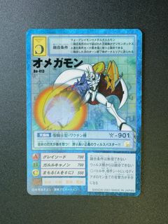 （分類：）位於 。 由 mat0303 提交（商品編號 1461344647，圖片 1）。簡介： 。