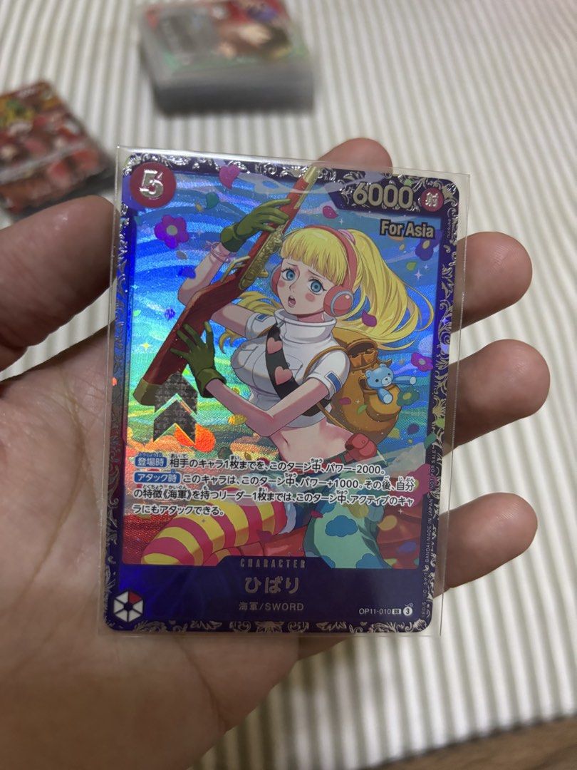 One piece card game flagship hibari (Category: Card Packs) located in San Fernando. Submitted by goneforgoodz (Listing ID 1461521031, Image 1). Description: New Sealed.
